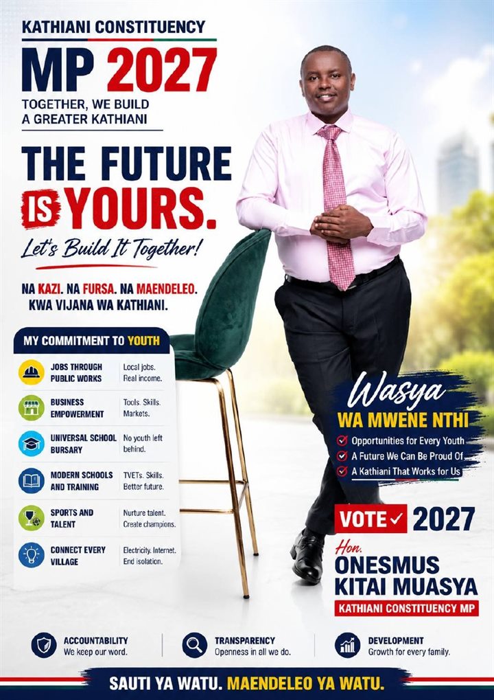 Universal School Based Bursary campaign poster